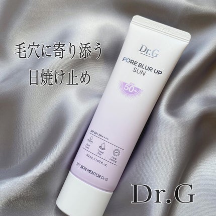 ポアブラーアップサン/Dr.G/日焼け止めクリームを使ったクチコミ(1枚目)