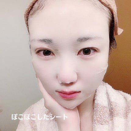 ごめんね素肌マスク/クリアターン/シートマスク・パックを使ったクチコミ(3枚目)