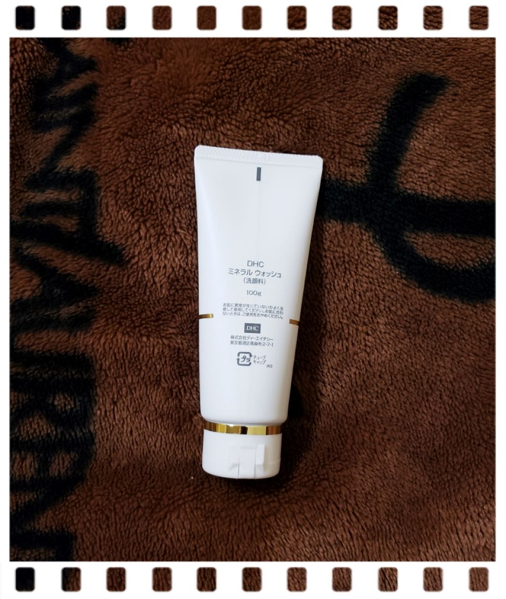 ミネラルフェイスウォッシュ/DHC/洗顔フォームを使ったクチコミ(2枚目)