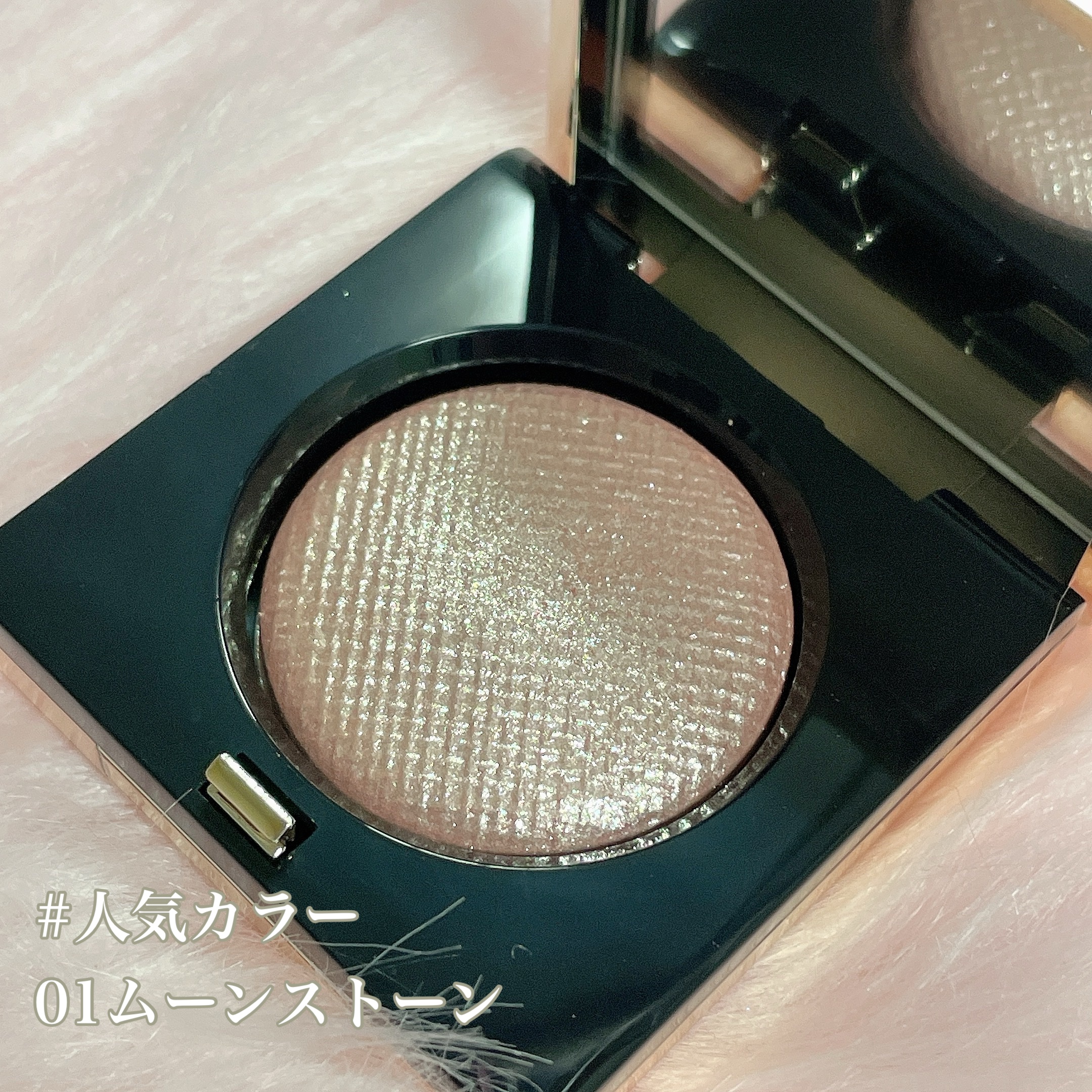 リュクスアイシャドウ/BOBBI BROWN/単色アイシャドウを使ったクチコミ（3枚目）