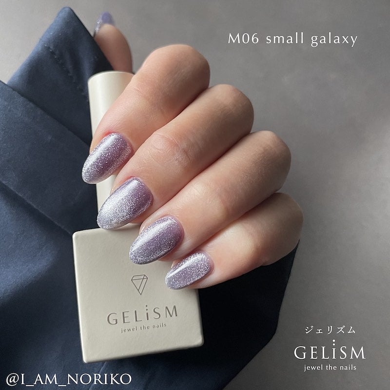 GELiSM (ジェリズム)/D-UP/ジェルネイルを使ったクチコミ(2枚目)