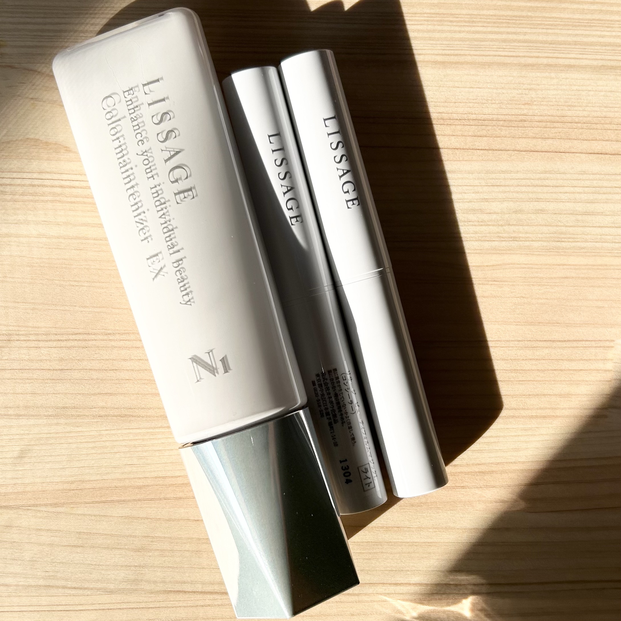 リサージ カラーメインテナイザー EX N1 ライト/リサージ/リキッドファンデーションを使ったクチコミ（1枚目）