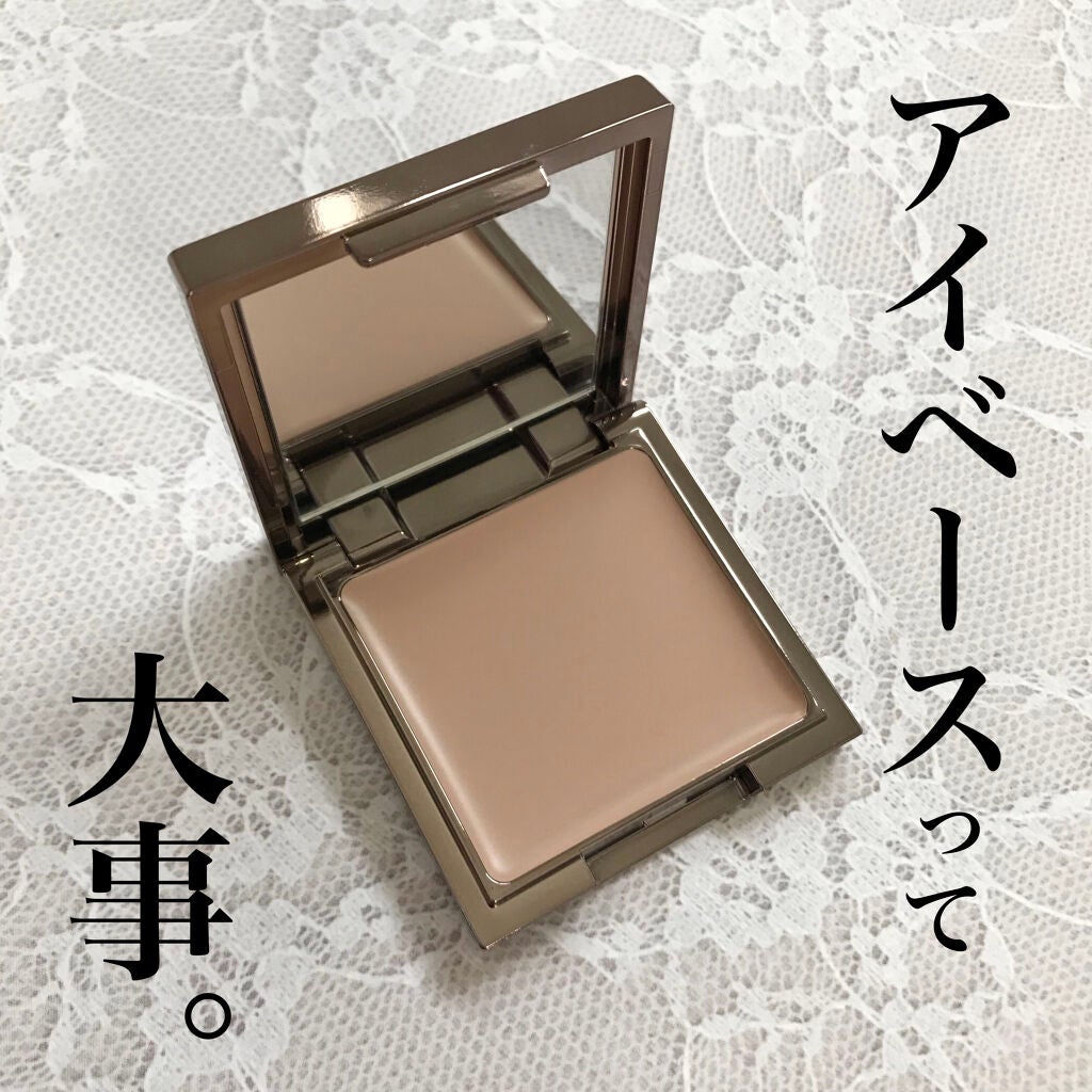 アイリッドベース(N)/LUNASOL/アイシャドウベースを使ったクチコミ(1枚目)