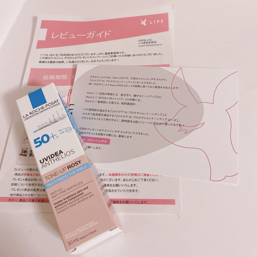 UVイデア XL プロテクショントーンアップ ローズ/ラ ロッシュ ポゼ/日焼け止めクリームを使ったクチコミ(1枚目)