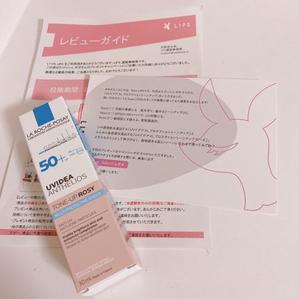 UVイデア XL プロテクショントーンアップ ローズ/ラ ロッシュ ポゼ/日焼け止めクリームを使ったクチコミ(1枚目)