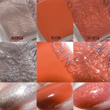 アディクション ザ アイシャドウ/ADDICTION/単色アイシャドウを使ったクチコミ(4枚目)