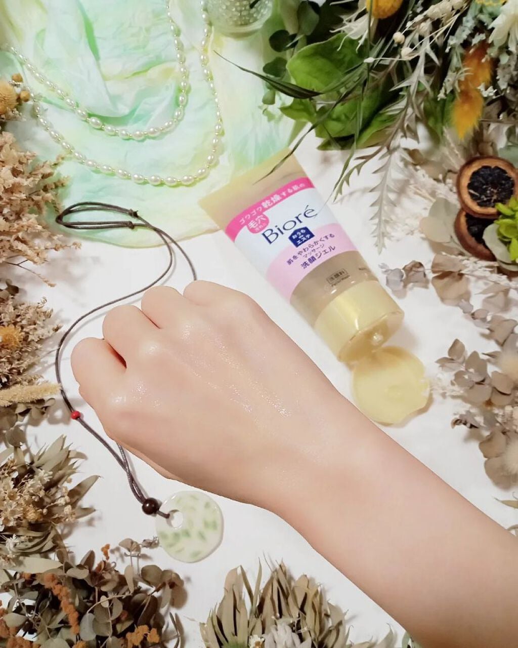 おうちdeエステ 肌をやわらかくする マッサージ洗顔ジェル /ビオレ/その他洗顔料を使ったクチコミ(2枚目)