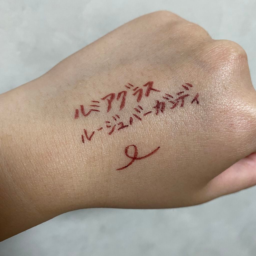 スキルレスライナー/LUMIURGLAS/リキッドアイライナーを使ったクチコミ(3枚目)