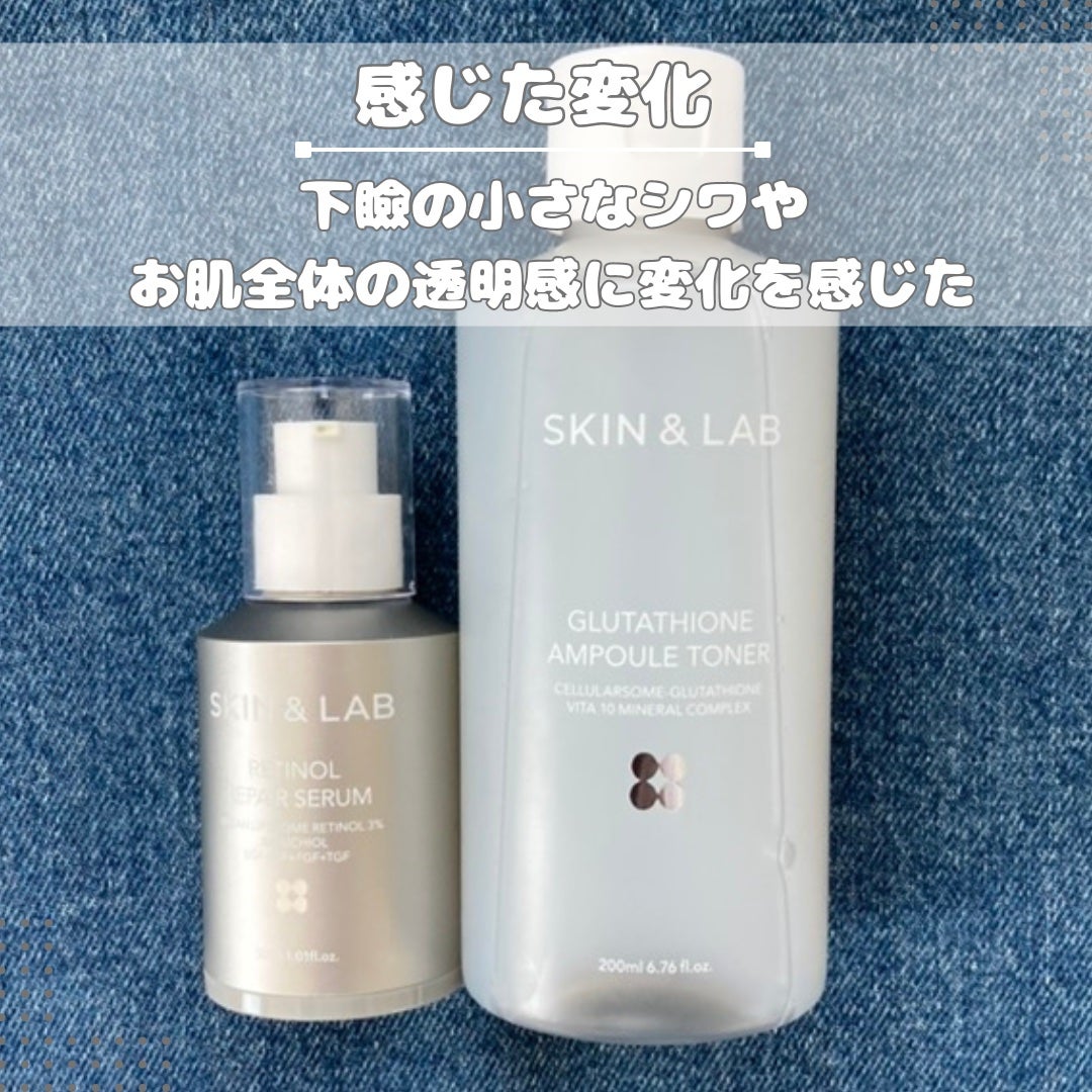 ヴィーガンリポソームレチノールセラム/SKIN&LAB/美容液を使ったクチコミ(6枚目)