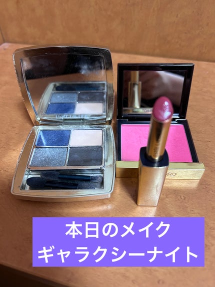 ピュア カラー エンヴィ リュクス アイシャドウ クアッド /ESTEE LAUDER/アイシャドウパレットを使ったクチコミ(1枚目)