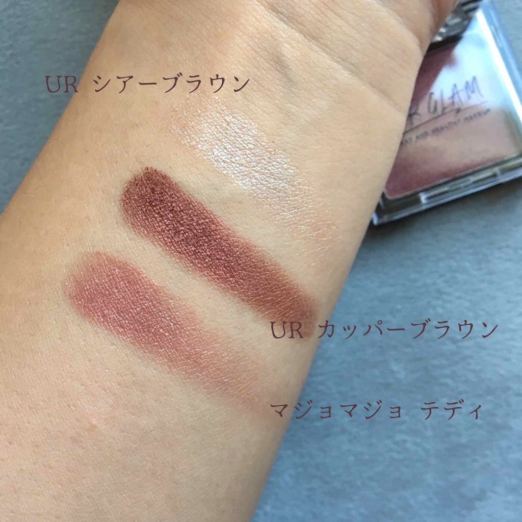UR GLAM　POWDER EYESHADOW カッパーブラウン〈パールラメ〉/U R GLAM/単色アイシャドウを使ったクチコミ（3枚目）