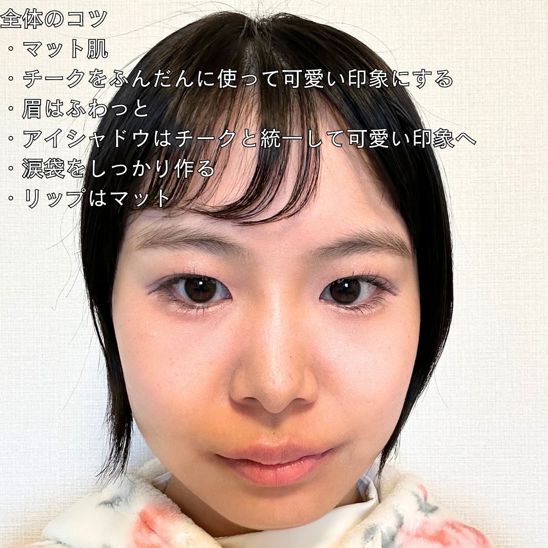 ひとえ・奥ぶたえ用カーラー/アイプチ®/ビューラーを使ったクチコミ（2枚目）