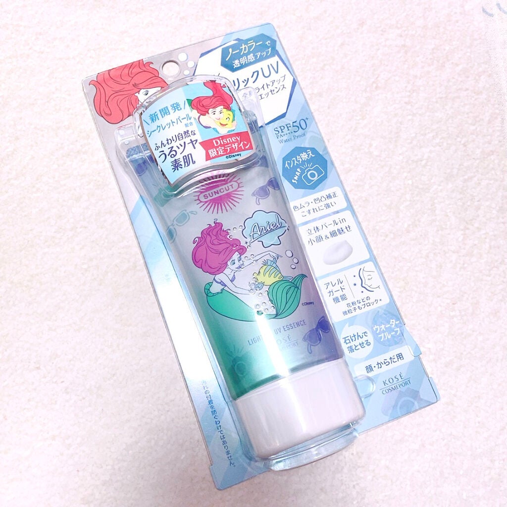 サンカットR ライトアップUV エッセンス/サンカット®/日焼け止めローションを使ったクチコミ(2枚目)