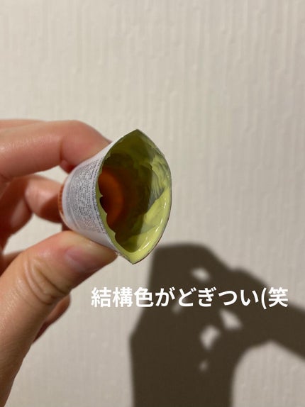 リンクルビタAスポットプロ/ネイチャーリパブリック/美容液を使ったクチコミ(2枚目)