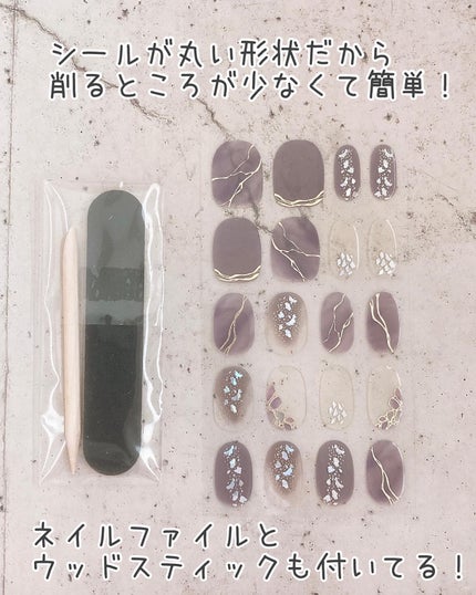 セミキュアジェルネイルシール/and us/ネイルシールを使ったクチコミ(3枚目)