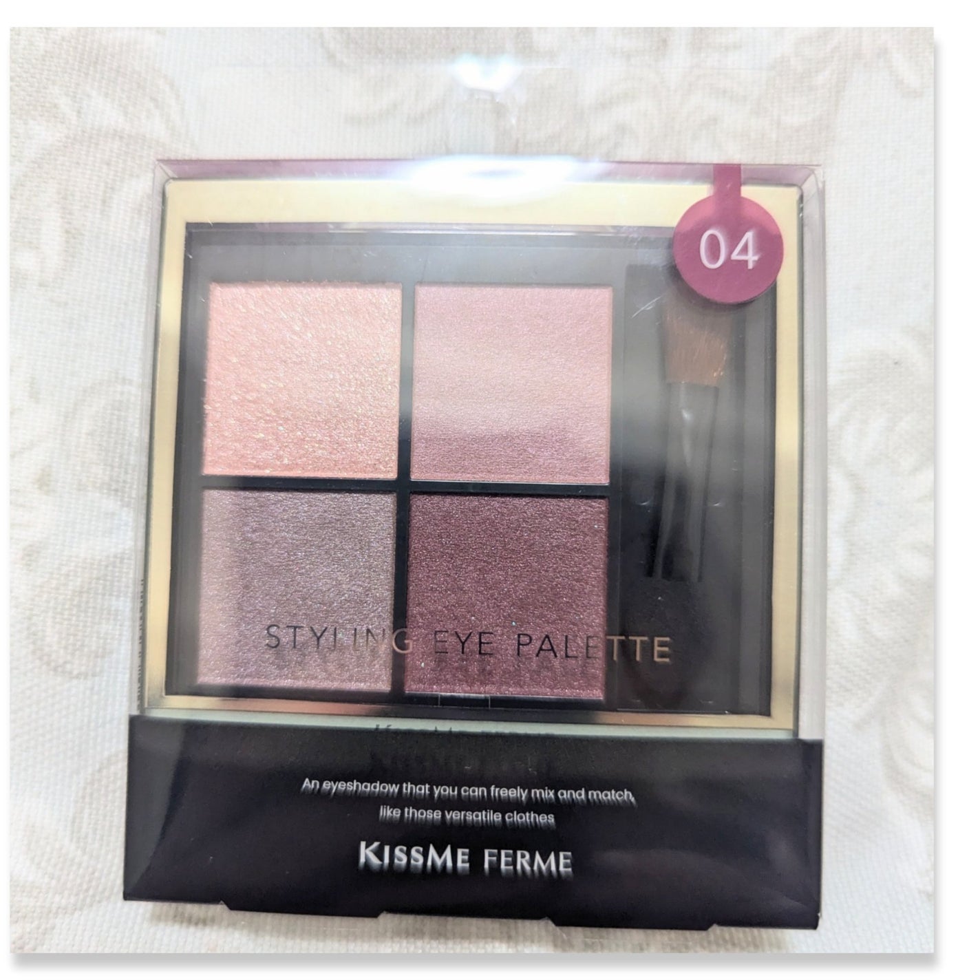 キスミー フェルム スタイリングアイパレット/キスミー フェルム/アイシャドウパレットを使ったクチコミ(2枚目)