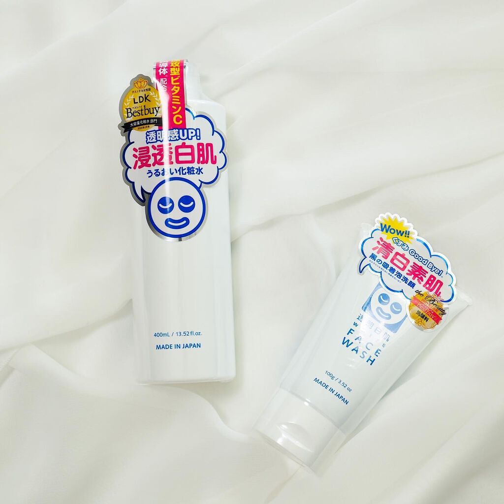 ホワイトローション/透明白肌/化粧水を使ったクチコミ(9枚目)