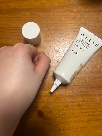 アリィー クロノビューティ カラーチューニングUV/アリィー/日焼け止めクリームを使ったクチコミ(3枚目)