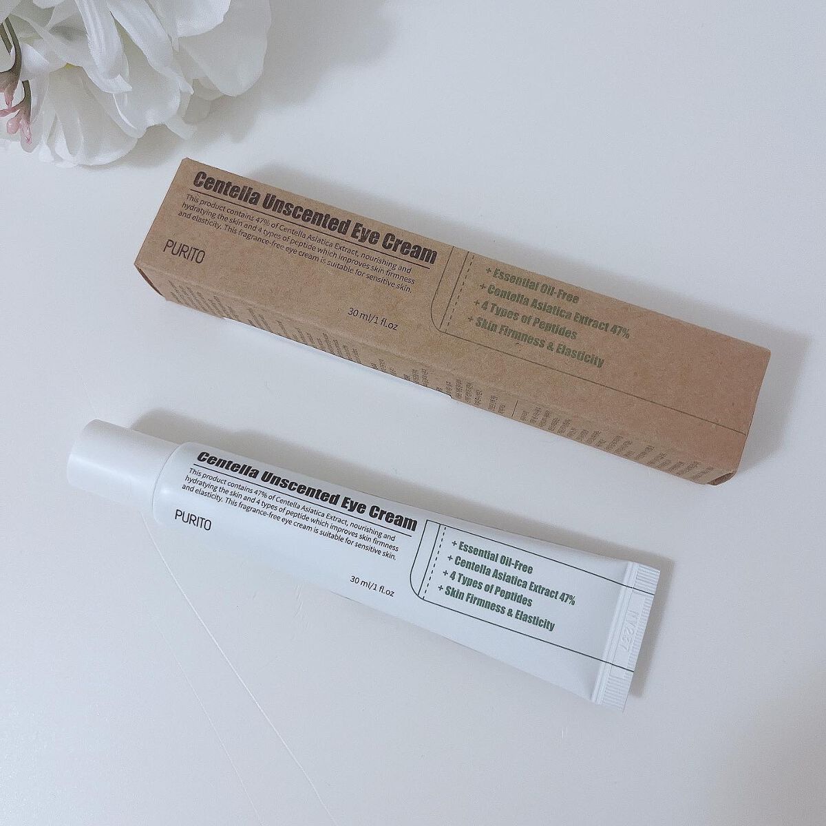 センテラアンセンティドアイクリーム/PURITO/アイケア・アイクリームを使ったクチコミ(1枚目)