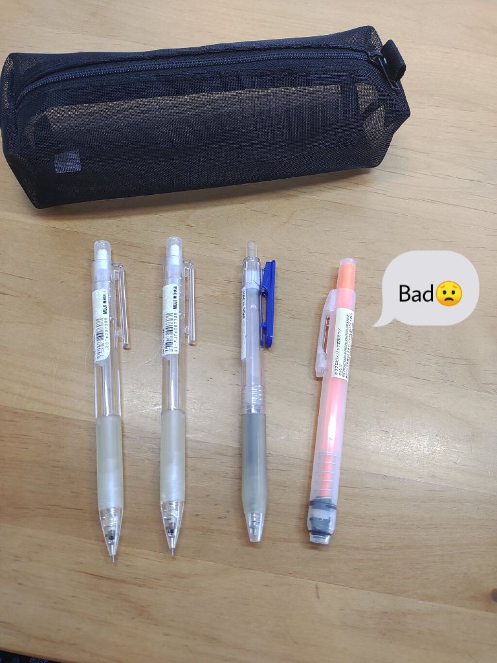 乳液・敏感肌用・高保湿タイプ/無印良品/乳液を使ったクチコミ（2枚目）