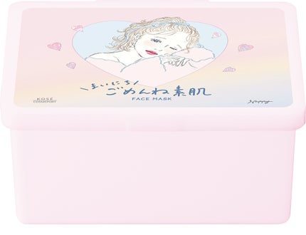 クリアターン クリアターン まいにちごめんね素肌マスク