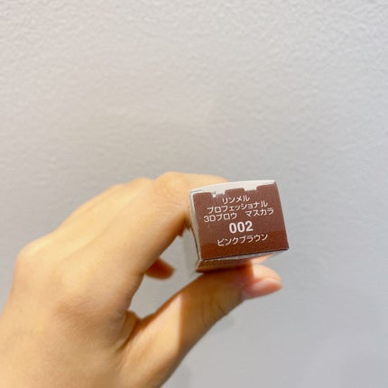 プロフェッショナル 3Dブロウ マスカラ/リンメル ロンドン/眉マスカラを使ったクチコミ(7枚目)