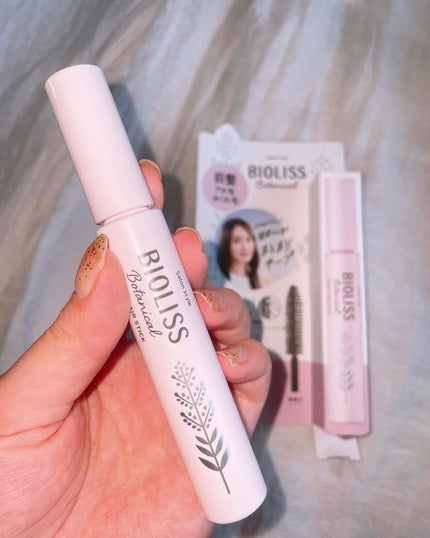 SSビオリス ボタニカル シャンプー/ヘアコンディショナー(ディープモイスト)/SSビオリス/市販シャンプーを使ったクチコミ(5枚目)