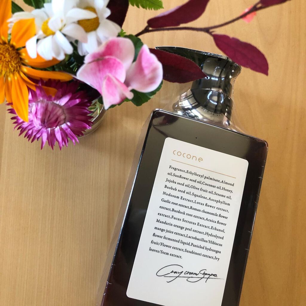 クレイクリームシャンプー(モイスト)/cocone/市販シャンプーを使ったクチコミ(2枚目)