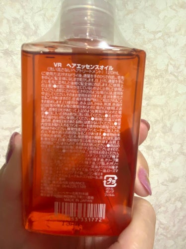 ヘアエッセンスオイル 120ml/VALANROSE/ヘアオイルを使ったクチコミ（3枚目）