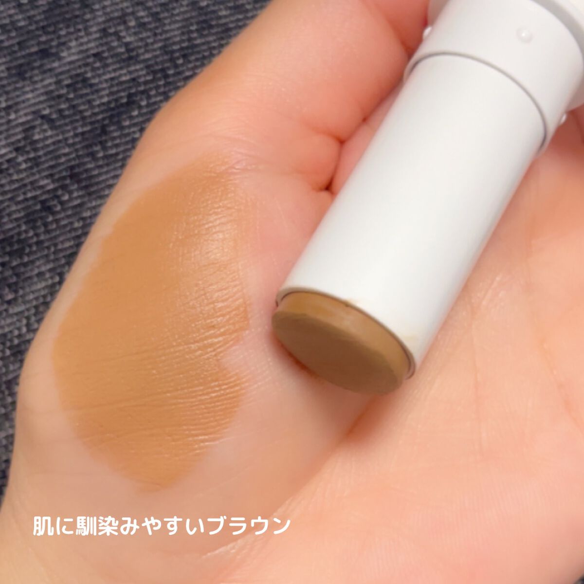 シェーディング/COSCOS/シェーディングを使ったクチコミ(3枚目)