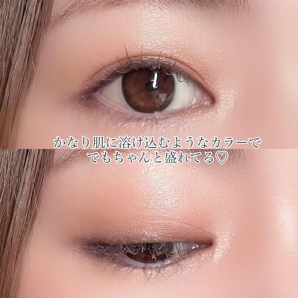 アイ カラー クォード/TOM FORD BEAUTY/アイシャドウパレットを使ったクチコミ(5枚目)