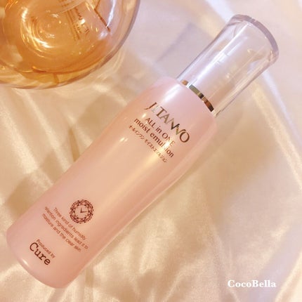 ジタンノオールインワンモイストエマルジョン/JITANNO/オールインワン化粧品を使ったクチコミ(1枚目)