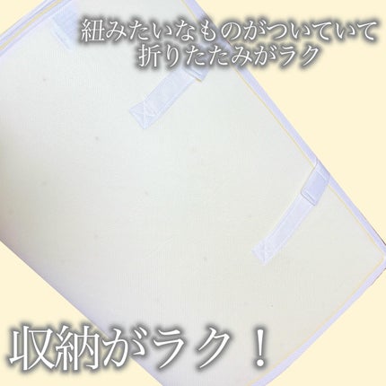 睡眠Labo Dots ヘルシーマットレス〈1層〉(丸巻きタイプ)/nishikawa/その他を使ったクチコミ(6枚目)