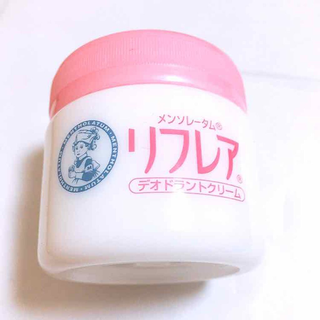メンソレータム リフレア デオドラントクリーム/リフレア/デオドラント・制汗剤を使ったクチコミ(1枚目)