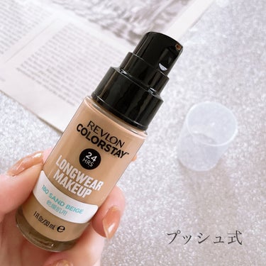 カラーステイ ロングウェア メイクアップ D/REVLON/リキッドファンデーションを使ったクチコミ（2枚目）