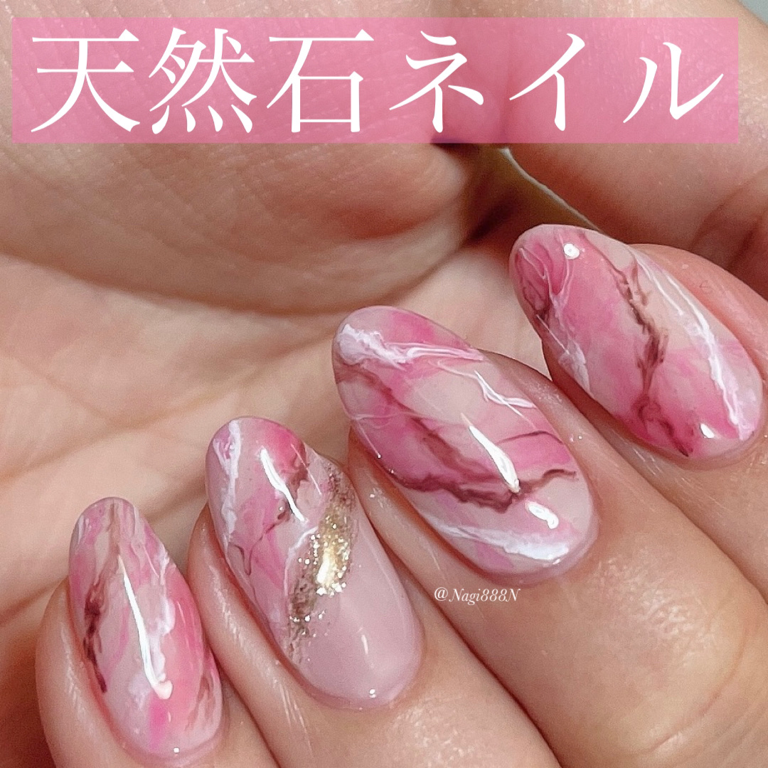 BRG ジェルネイル 24 ローズピンク/DAISO/ジェルネイルを使ったクチコミ（1枚目）