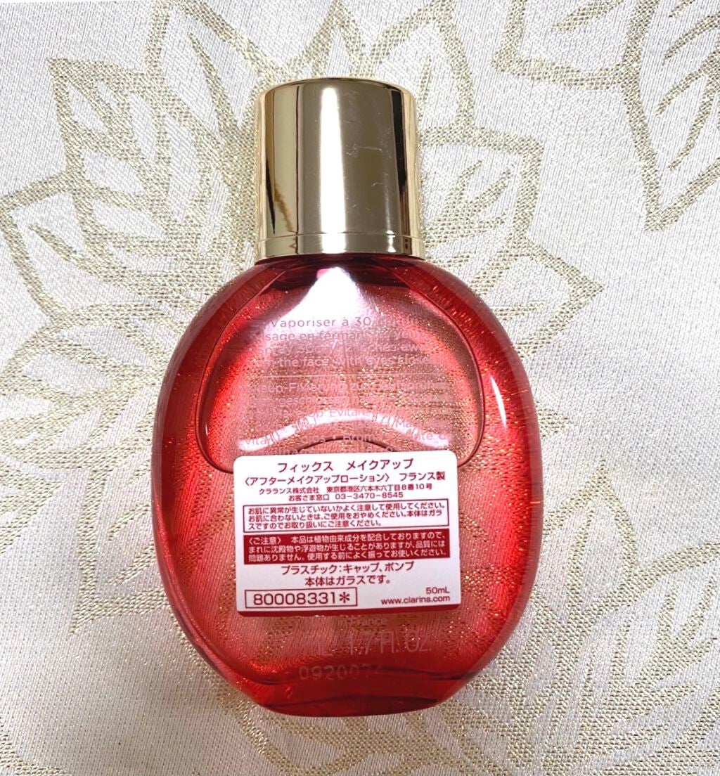 フィックス メイクアップ/CLARINS/ミスト状化粧水を使ったクチコミ(2枚目)
