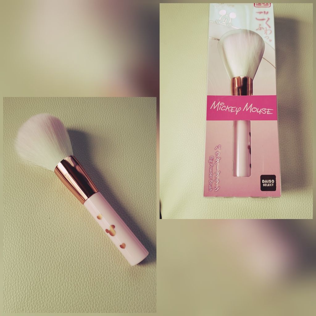 ごくふわっ ミッキーブラシ/DAISO/メイクブラシを使ったクチコミ（1枚目）