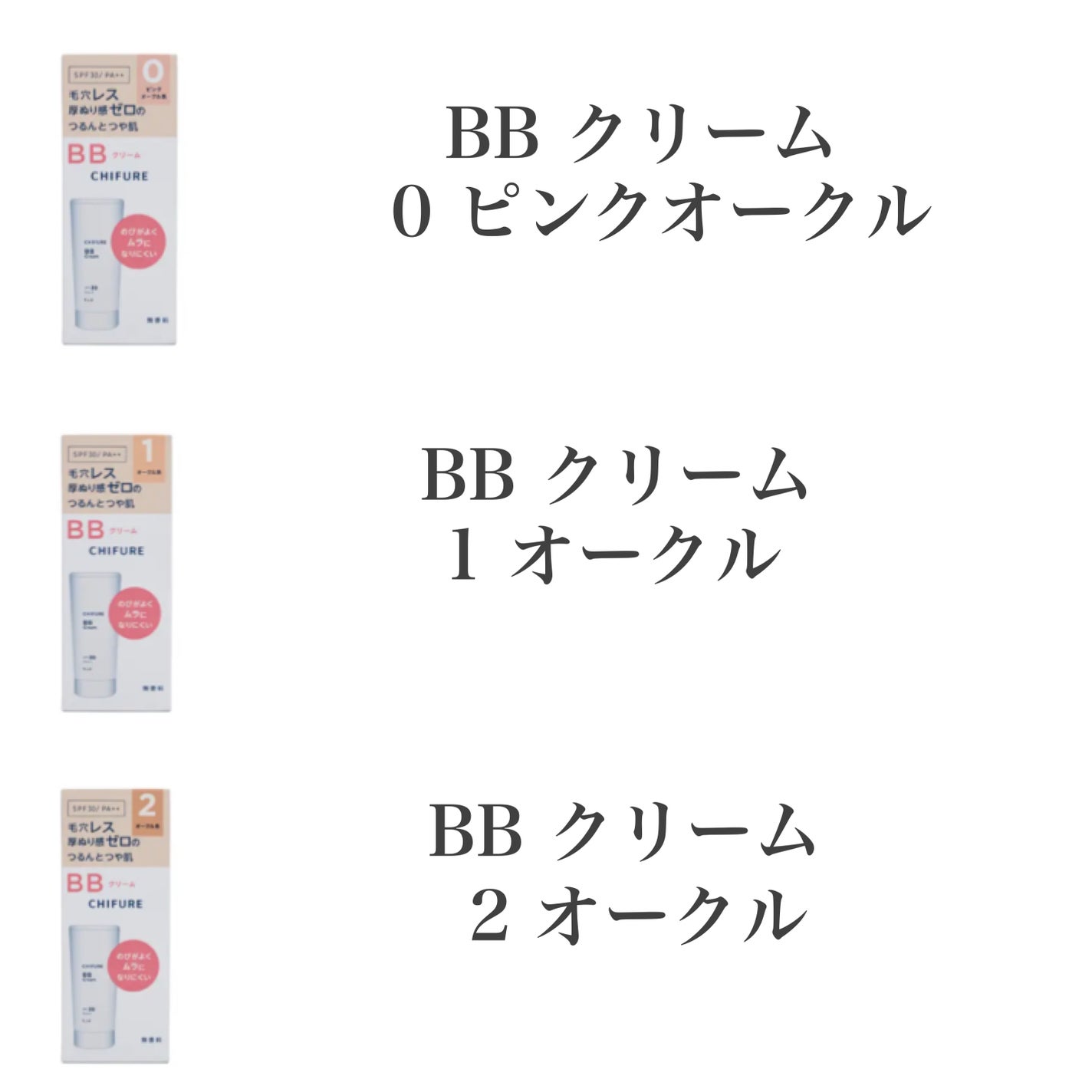 yuki on LIPS 「こんにちは♪yukiです♥️いつも投稿見ていただきありがとうご..」(4枚目)