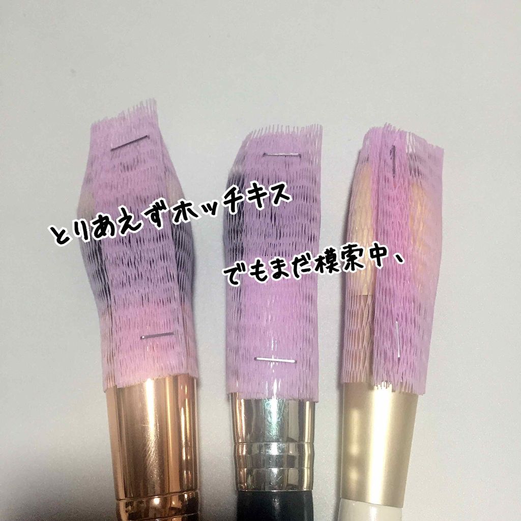 貴族のゴールド メイクブラシ11本セット 化粧ポーチ付き/SIXPLUS/メイクブラシを使ったクチコミ(4枚目)