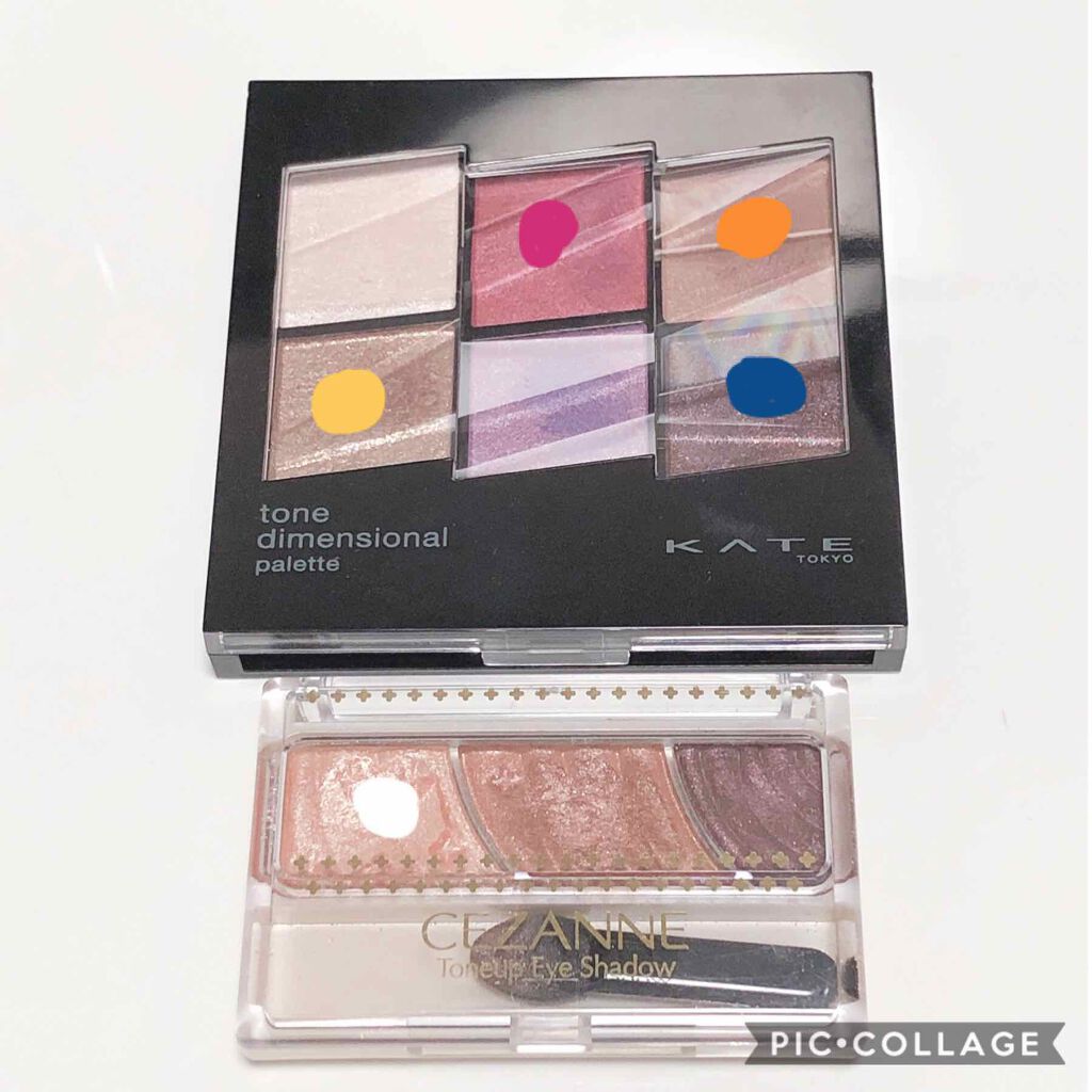 トーンアップアイシャドウ/CEZANNE/アイシャドウパレットを使ったクチコミ（2枚目）