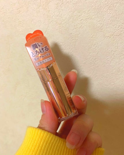 メルティールミナスルージュ/キャンメイク/口紅を使ったクチコミ(1枚目)