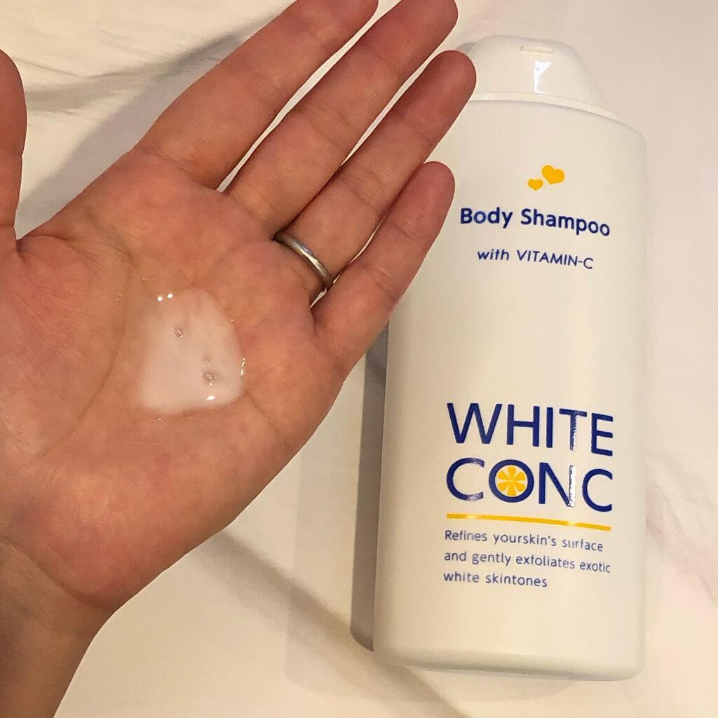 薬用ホワイトコンク ボディシャンプーC II/ホワイトコンク/ボディソープを使ったクチコミ(3枚目)