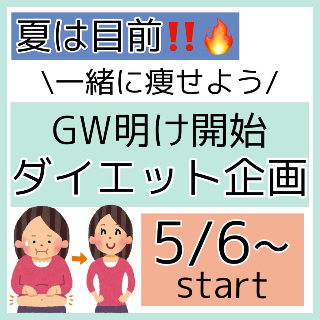ドリーミースキン アロマミルク/ジョンソンボディケア/ボディミルクを使ったクチコミ(1枚目)