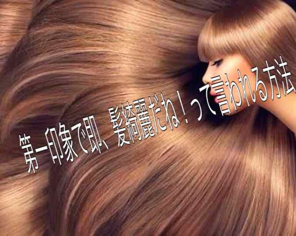 ザ・オリジナル ノーマル/TANGLE TEEZER/ヘアブラシを使ったクチコミ(1枚目)