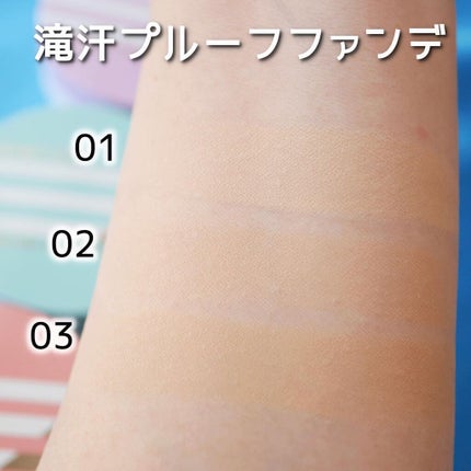 カバーステイWPファンデーションUV/コフレドール/パウダーファンデーションを使ったクチコミ(5枚目)