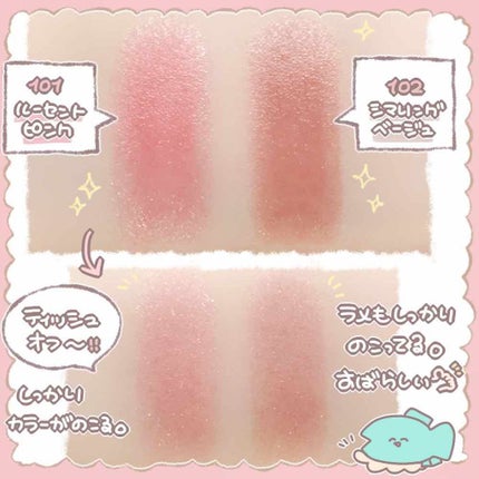 ãªãã© ãªãããã£ã³ã N/OPERA/ãªãããã£ã³ãã䜿ã£ãã¯ãã³ãïŒ4æç®ïŒ