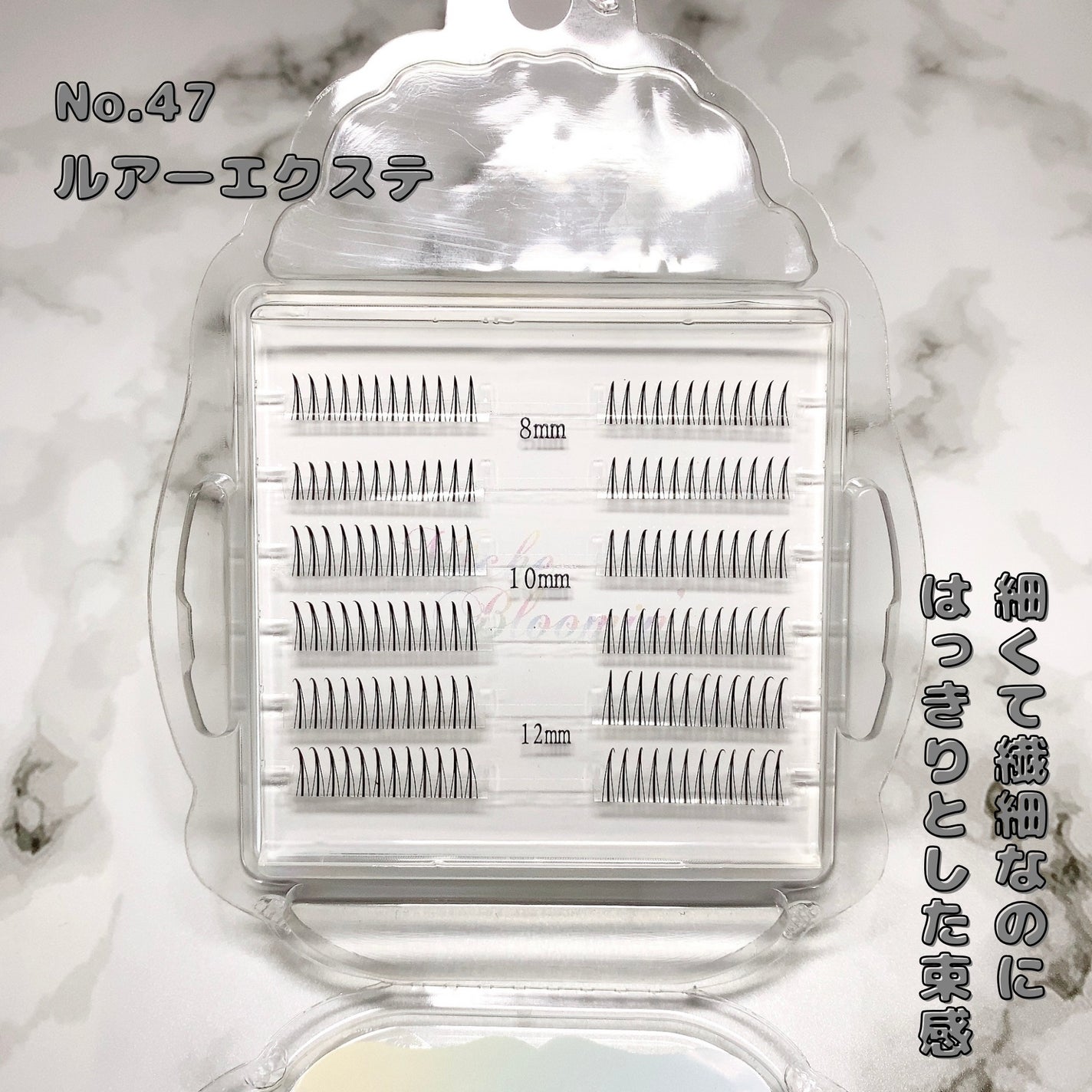 アイラッシュグルー/ミッシュブルーミン/つけまつげを使ったクチコミ(2枚目)