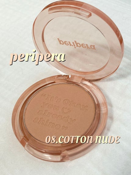 ピュア ブラッシュド サンシャイン チーク/PERIPERA/パウダーチークを使ったクチコミ(1枚目)