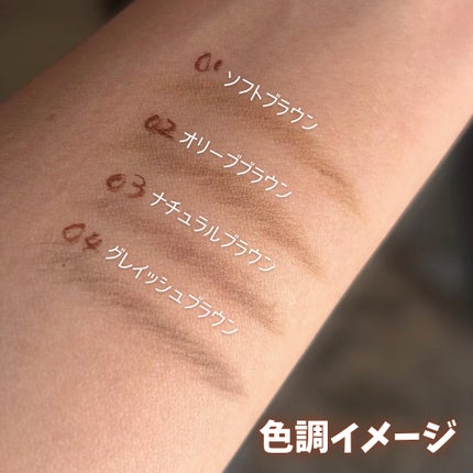 ケイト デザイニングアイブロウ3D/KATE/パウダーアイブロウを使ったクチコミ(4枚目)